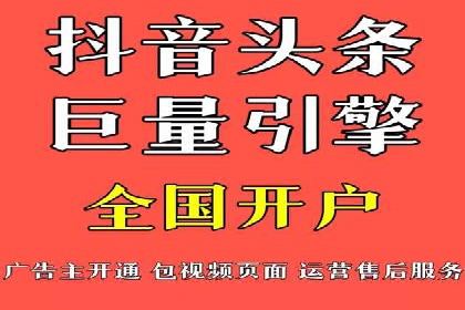 某公司SEM竞价专员的成长之路与案例